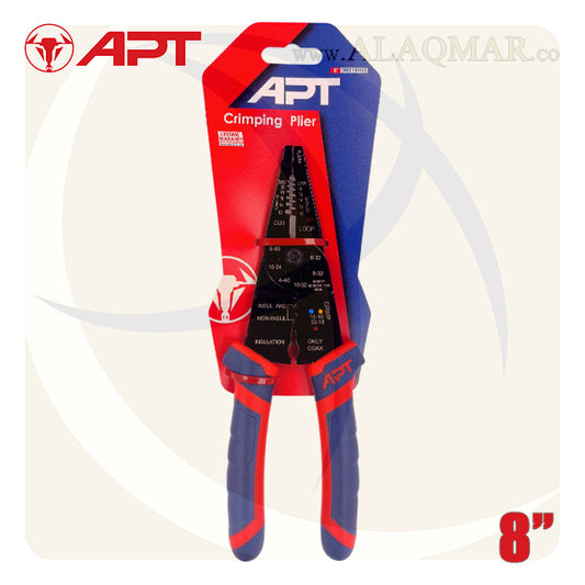 بنسة قشارة و قصافة و ترامل 8بوصة DW2100105 APT