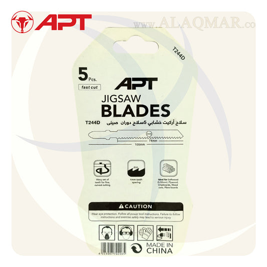 شفرة منشار اركيت خشابي T244D 5قطع APT