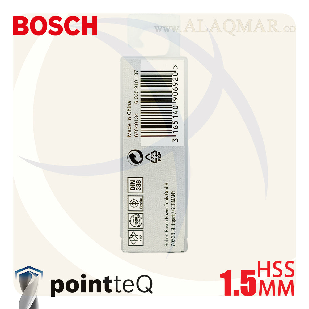 بنط حدادي ابيض 1.50ملي (10قطع) HSS PointTeQ 2608577183 BOSCH