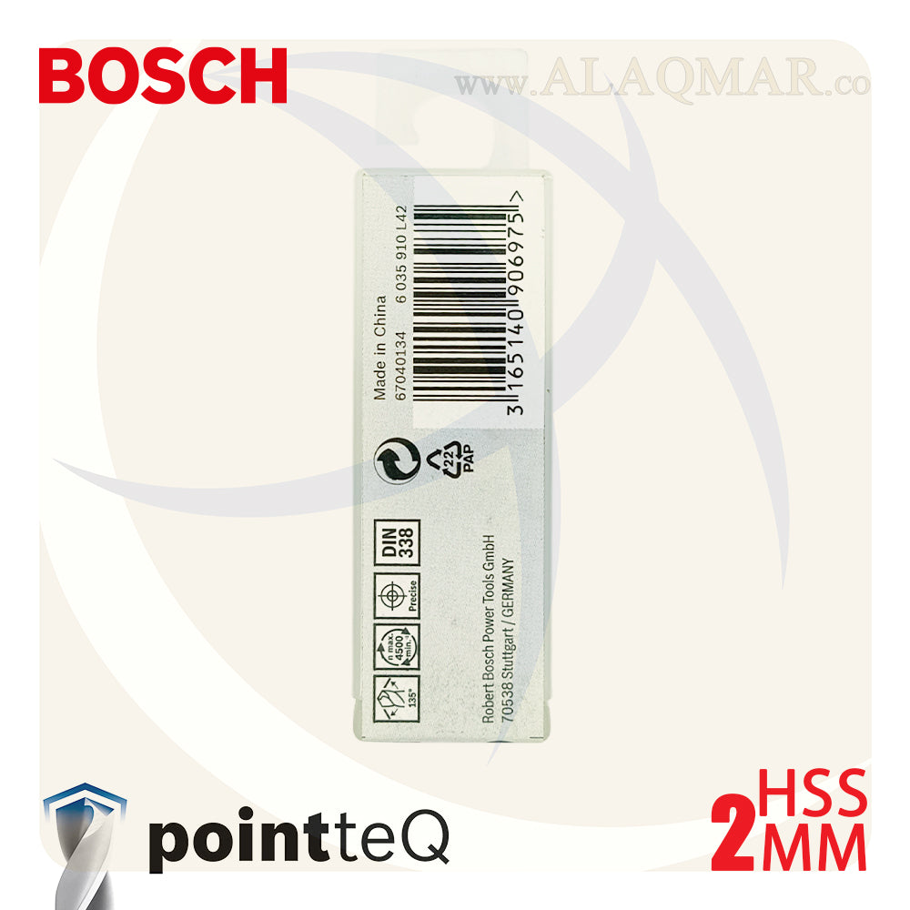 بنط حدادي ابيض 2.00ملي (10قطع) HSS PointTeQ 2608577188 BOSCH