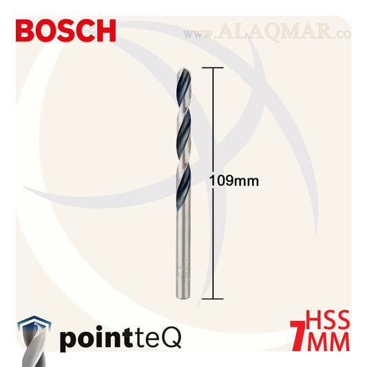 بنط حدادي ابيض 7.00ملي (10قطع) HSS PointTeQ 2608577238 BOSCH