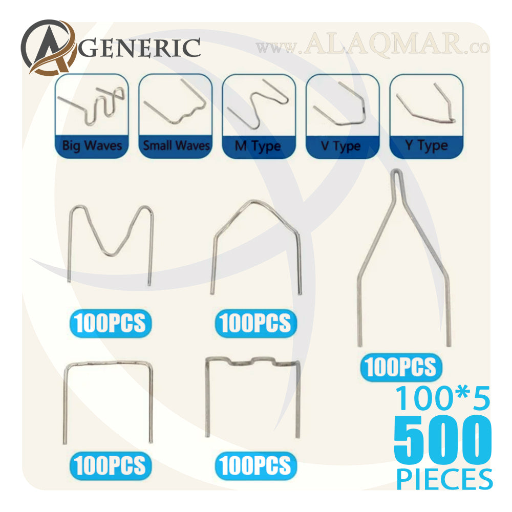 كليبسات مسدس لحام رفرف و بلاستيك كليبسات 500قطع DM-558 DURMIRI