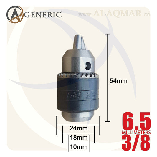 ظرف ميني كرافت دواسة 6.5ملي GENERIC