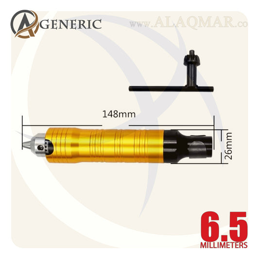 زور كامل بالظرف ميني كرافت دواسة 6.5ملي GENERIC