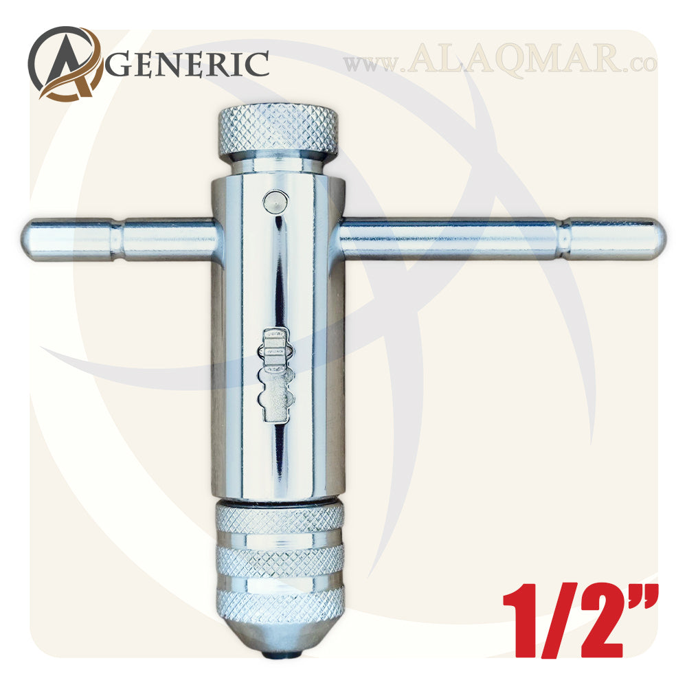 ذراع بوجي دكر قلاووظ سيستم 1/2بوصة T-Handle Ratchet Tap Wrench DM256 GENERIC