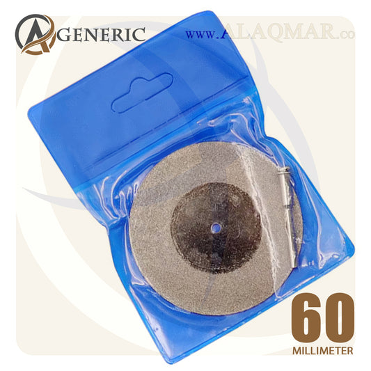 اسطوانة قطع الماظ ميني كرافت 60ملي + ماندرل DIAMOND SAW GENERIC