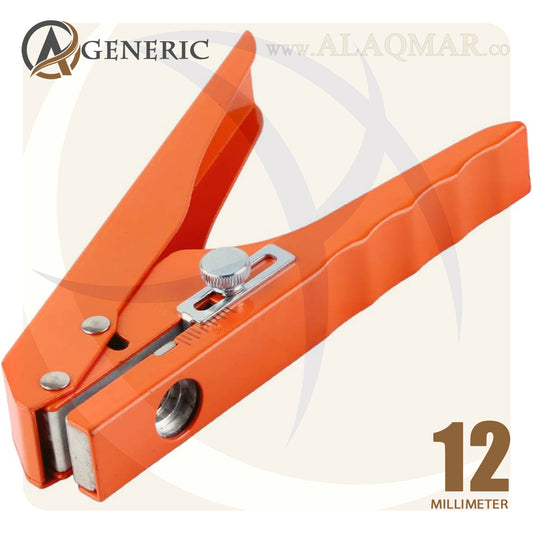 خرامة شريط حرف دائرية 12ملي HOLE PUNCH GENERIC