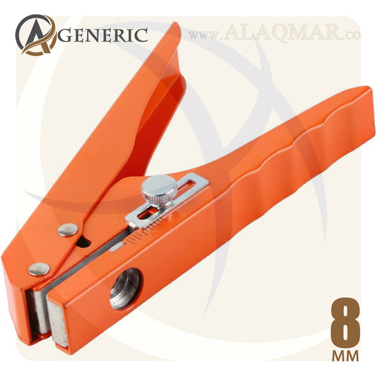 خرامة شريط حرف دائرية 8ملي HOLE PUNCH GENERIC
