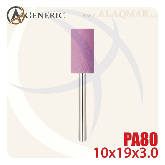 حجر جلخ باكس 3ملي PA80 شكل سيلندر 10*19 CYLINDER GENERIC