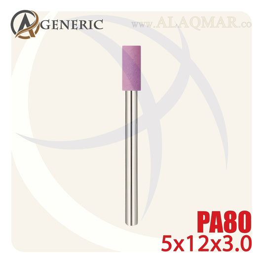 حجر جلخ باكس 3ملي PA80 شكل سيلندر 5*12 CYLINDER GENERIC