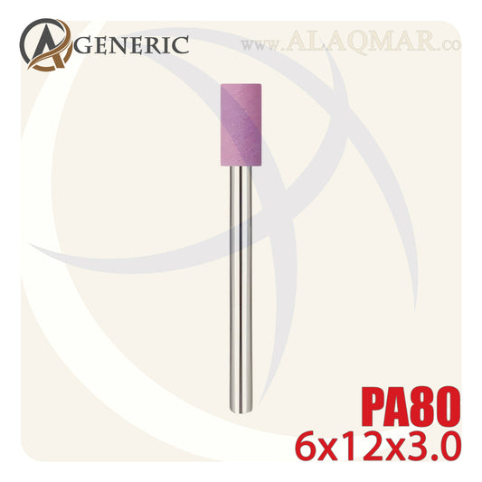 حجر جلخ باكس 3ملي PA80 شكل سيلندر 6*12 CYLINDER GENERIC