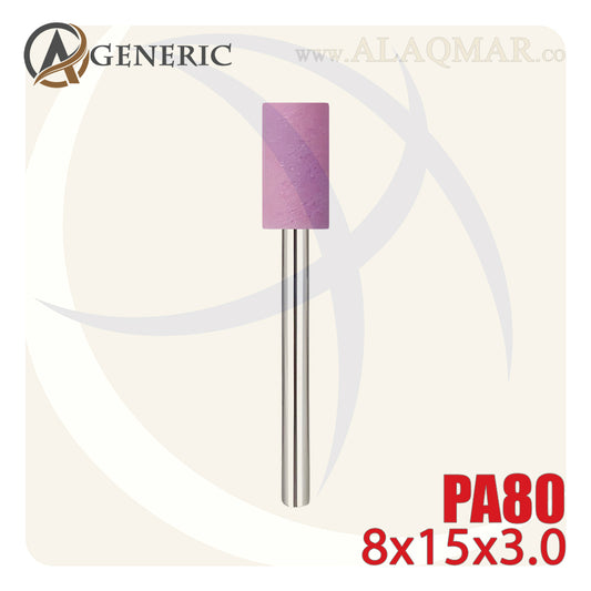 حجر جلخ باكس 3ملي PA80 شكل سيلندر 8*15 CYLINDER GENERIC