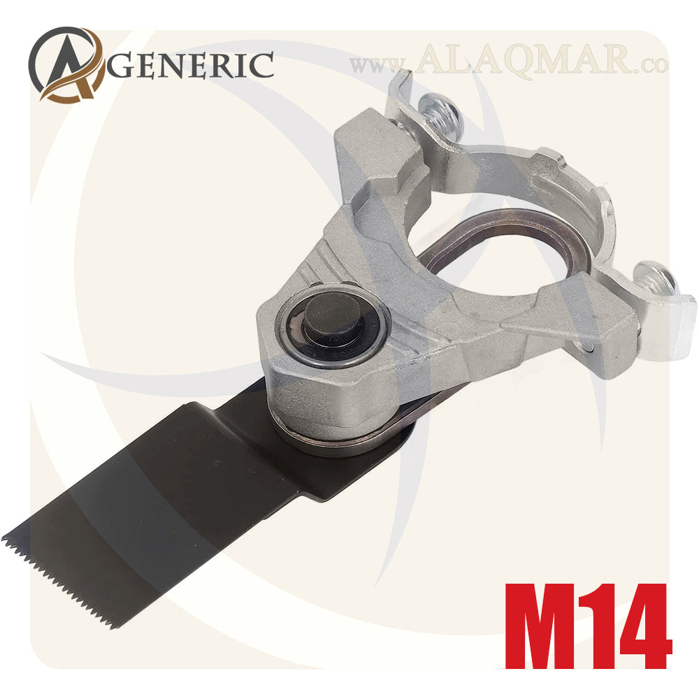 تحويلة صاروخ قطعية لصاروخ متعدد M14 GENERIC