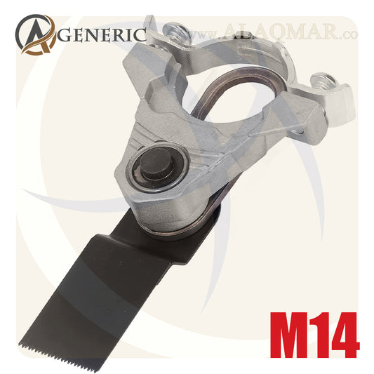 تحويلة صاروخ قطعية لصاروخ متعدد M14 GENERIC