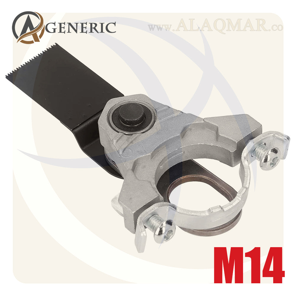 تحويلة صاروخ قطعية لصاروخ متعدد M14 GENERIC