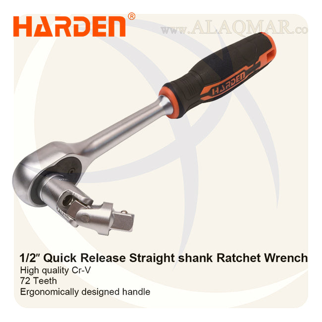 طقم لقم رباط مسدسة 1/2بوصة 23ق شنطة بلاستيك CrV 510423 HARDEN