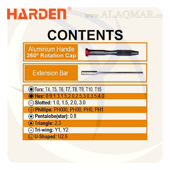 طقم مفك الكترونيات و سنون 31ق 550131 HARDEN