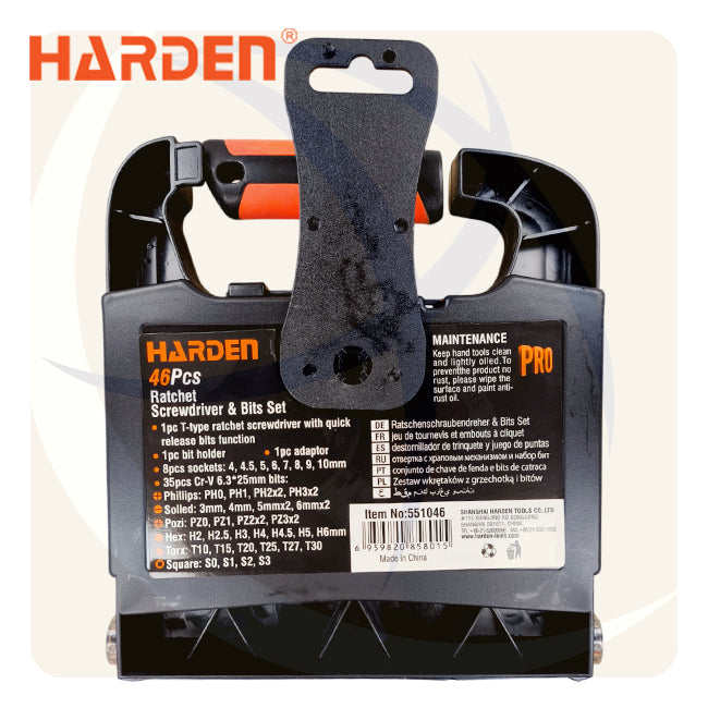 طقم مفك راتشة يد T و سنون 1/4بوصة 46ق 551046 HARDEN