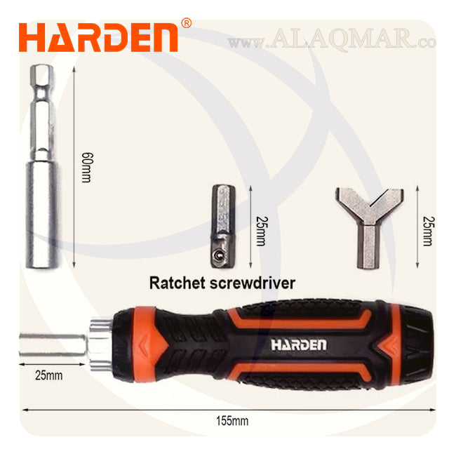 طقم مفك راتشة و لقم و سنون 1/4بوصة 105ق 551105 HARDEN