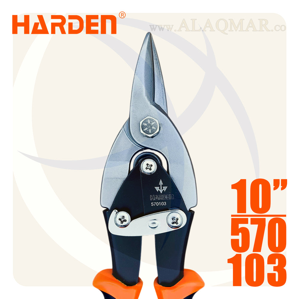 مقص صاج سوستة عدل 10بوصة 570103 HARDEN