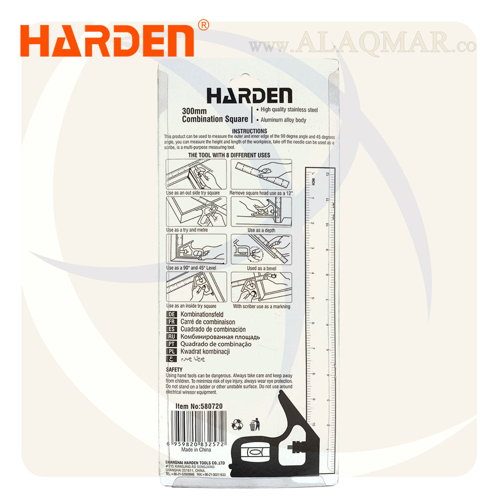 زاوية كومبنيشن متحركة 45-90 و ميزان 12بوصة 300ملي 580720 HARDEN