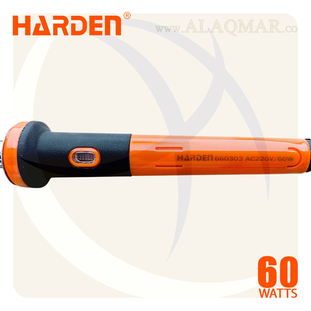كاوية قصدير 60وات 660303 HARDEN