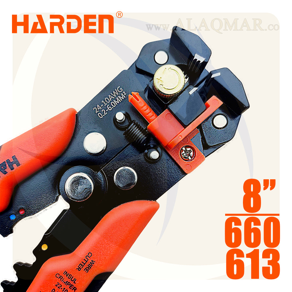 بنسة قشارة و قصافة و ترامل اتوماتيك 8بوصة 660613 HARDEN