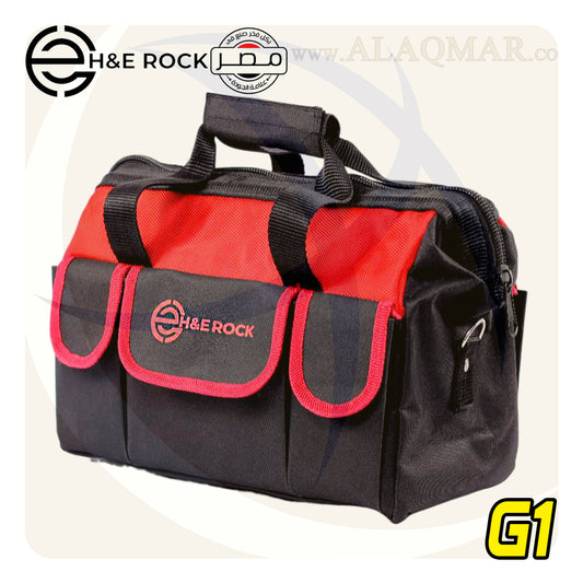 شنطة عدة قماش 14بوصة (ألوان متنوعة) G1 H&E ROCK