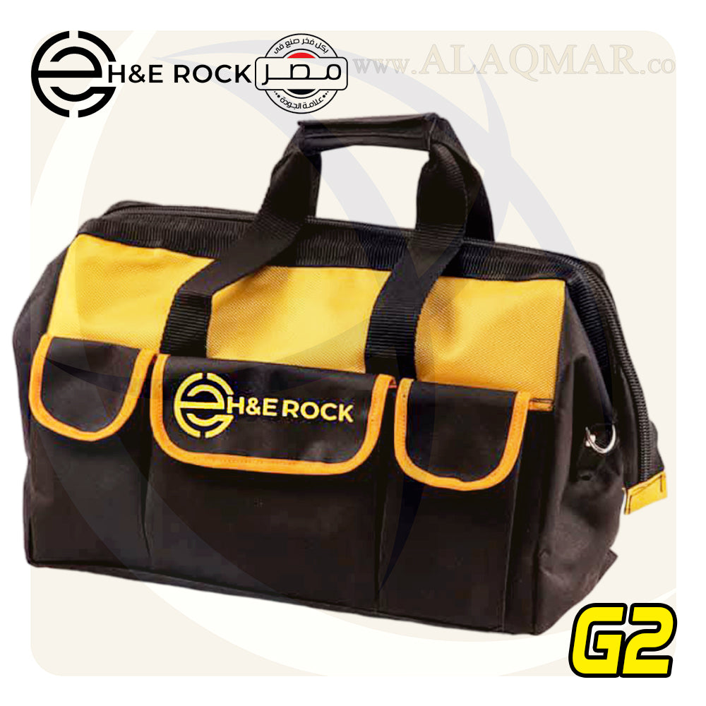 شنطة عدة قماش 16بوصة (ألوان متنوعة) G2 H&E ROCK