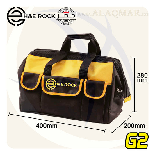 شنطة عدة قماش 16بوصة (ألوان متنوعة) G2 H&E ROCK