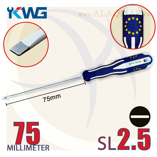 مفك عادة SL2.5 طول 75ملي سن عدل 520S-2503 KWG
