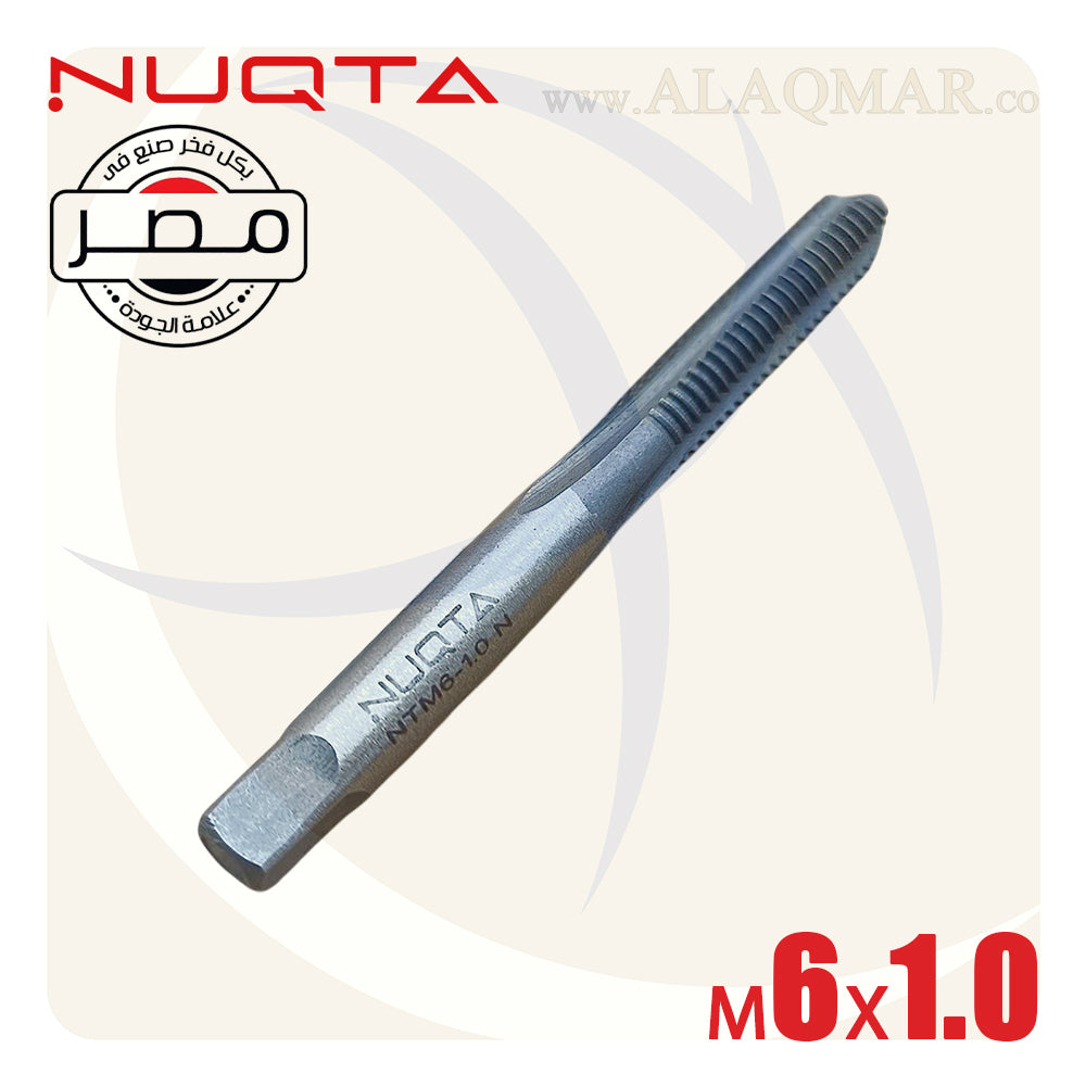 طقم دكر قلاوظ 3ق M6*1ملي NTM6-1.0-N NUQTA