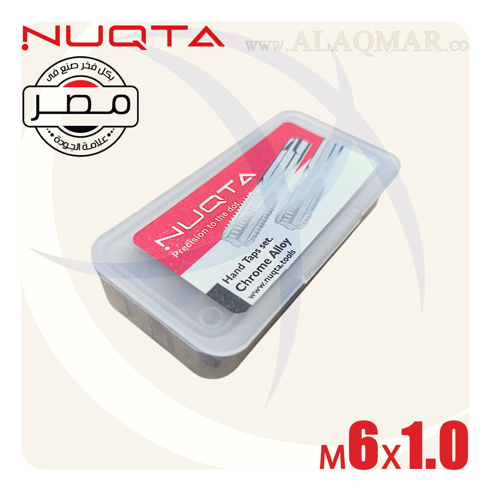 طقم دكر قلاوظ 3ق M6*1ملي NTM6-1.0-N NUQTA