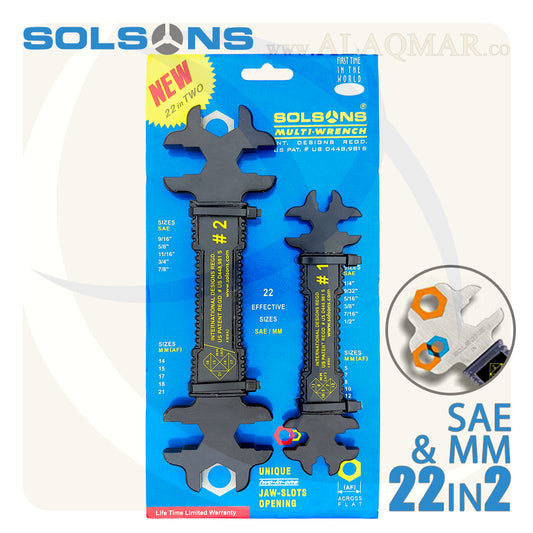 مفتاح بلدي متعدد 2ق 22في2 5-21ملي  CrV MWA1A2 SOLSONS