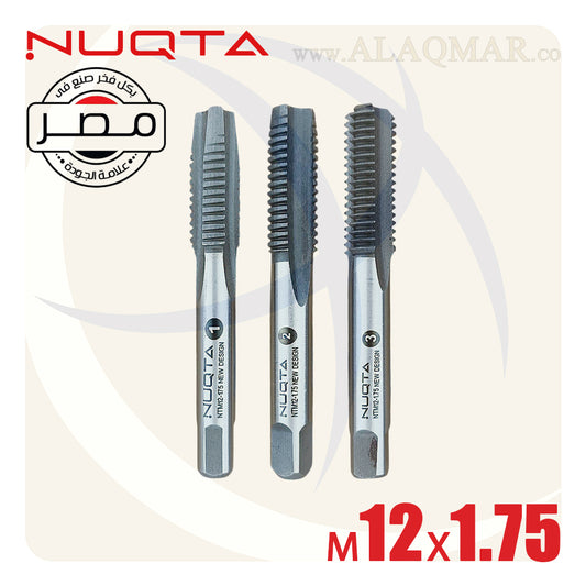 طقم دكر قلاوظ يدوي 3ق M12*1.75ملي NTM12-1.75-N NUQTA
