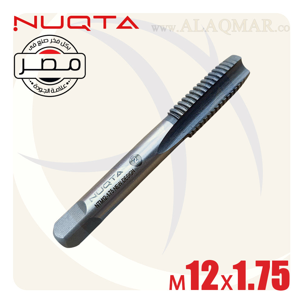 طقم دكر قلاوظ يدوي 3ق M12*1.75ملي NTM12-1.75-N NUQTA