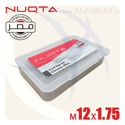 طقم دكر قلاوظ يدوي 3ق M12*1.75ملي NTM12-1.75-N NUQTA