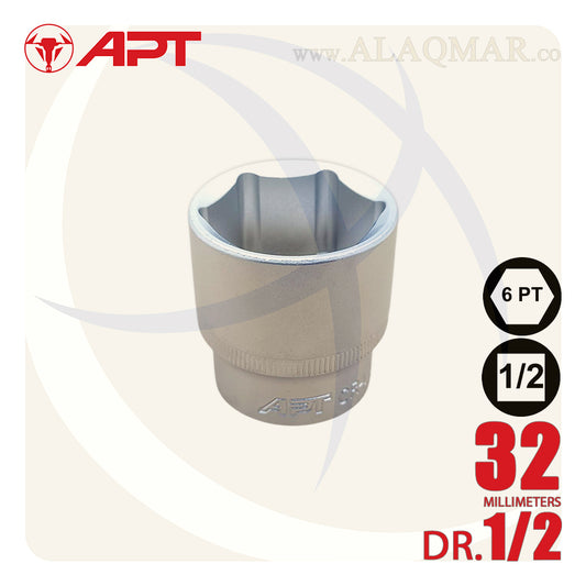 لقمة رباط مسدسة 32ملي مربع 1/2بوصة CrV 125032 APT