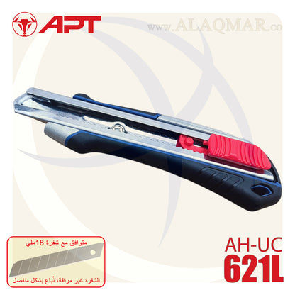 كتر 18ملي سحاب الومنيوم 90جرام (بدون شفرة) AH-UC621L APT