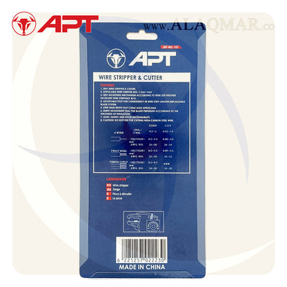 قشارة سلك اتوماتيك 0.2-6ملي JRFWS102 APT