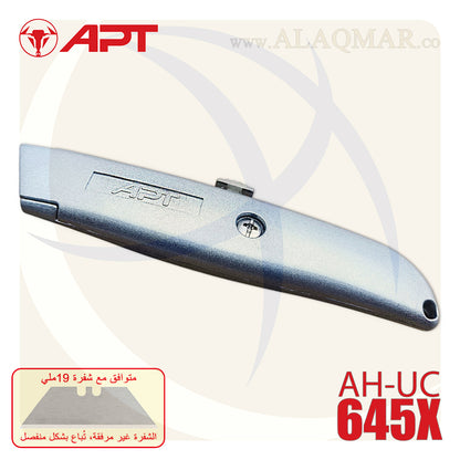 كتر 19ملي زينك 104جرام (بدون شفرة) AH-UC645X APT