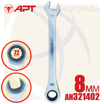 مفتاح ناحية و ناحية راتشه 8ملي 72سن AH321402-08 APT