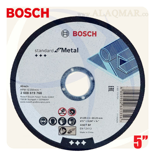 حجر قطعية حديد 5بوصة سمك 1ملي 2608619768 BOSCH