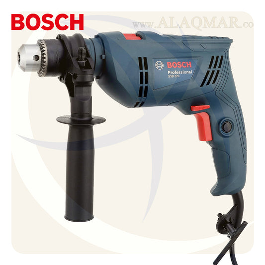 شنيور تخريم  دقاق 13ملي 570وات GSB570 BOSCH
