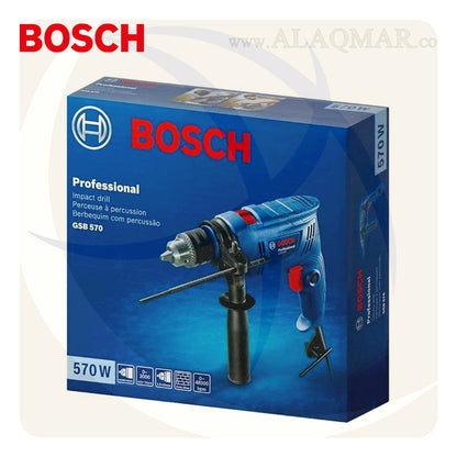 شنيور تخريم  دقاق 13ملي 570وات GSB570 BOSCH