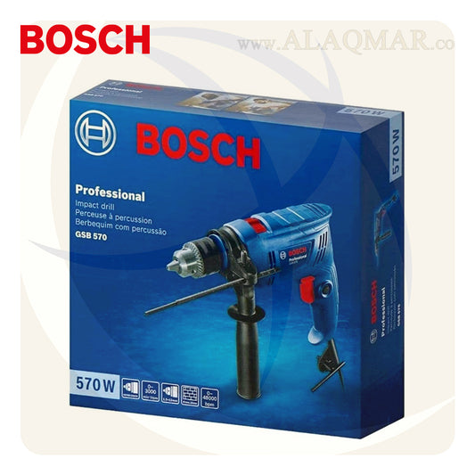 شنيور تخريم  دقاق 13ملي 570وات GSB570 BOSCH