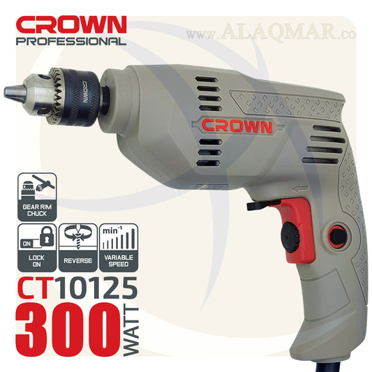 شنيور عادي ي/ش 6.5ملي 300وات CT10125 CROWN