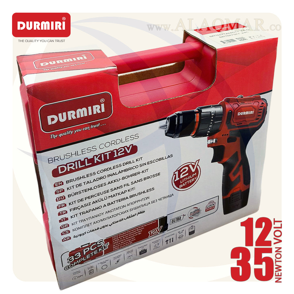 شنيور بطارية دقاق برشلس 12فولت 35نيوتن ظرف معدن 10ملي 2بطارية 2امبير Li-Ion + كيت DM-1134 DURMIRI