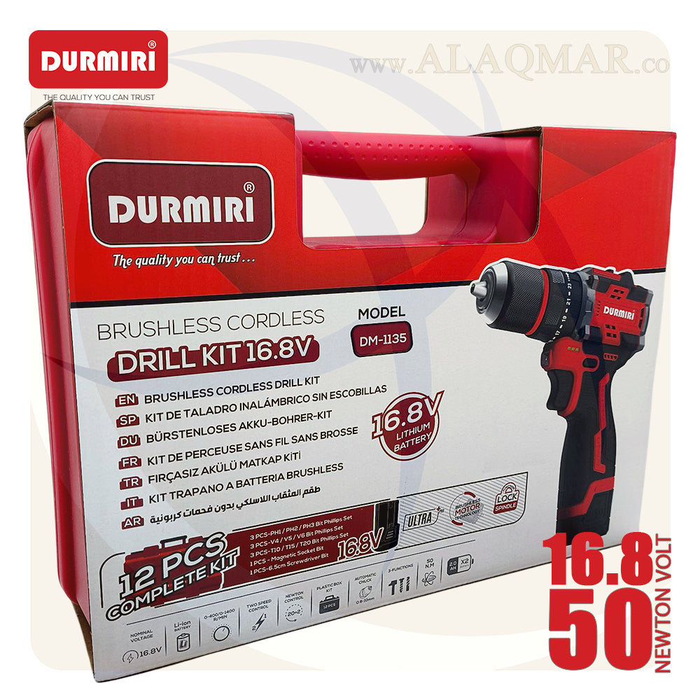 شنيور بطارية دقاق برشلس 16.8فولت 50نيوتن ظرف معدن 10ملي 2بطارية 2امبير Li-Ion + كيت DM-1135 DURMIRI