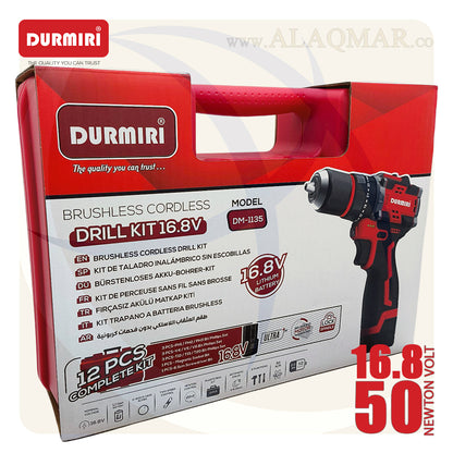 شنيور بطارية دقاق برشلس 16.8فولت 50نيوتن ظرف معدن 10ملي 2بطارية 2امبير Li-Ion + كيت DM-1135 DURMIRI